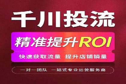 案例分析：百度SEM如何助力企业增长